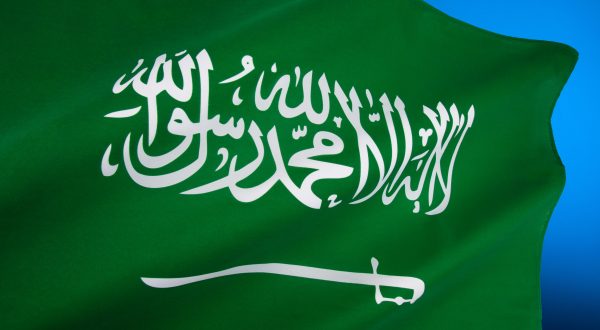 Nationalflagge Saudi-Arabien